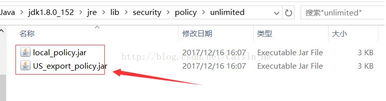 Java微信公众号安全模式消息解密的具体代码分享