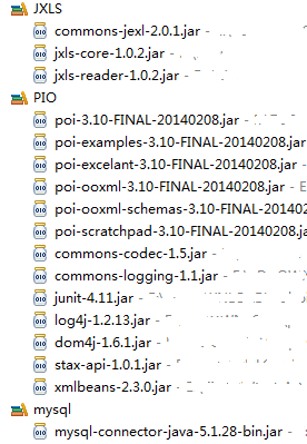 JXLS如何根据模板导出Excel