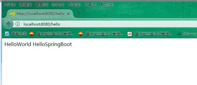 SpringBoot之Helloword土豪快速搭建一个web项目