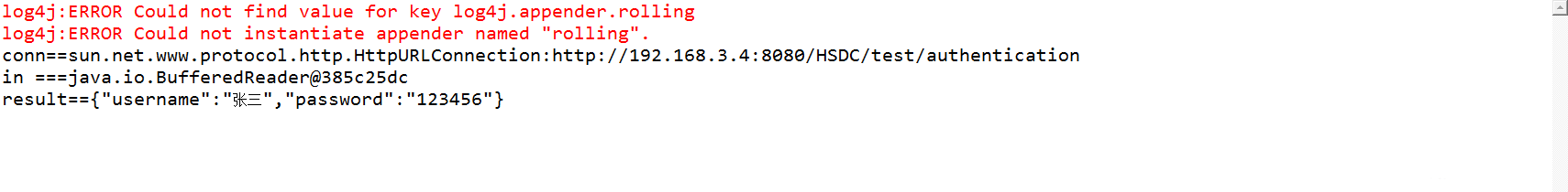 Java怎么实现后台发送及接收json数据