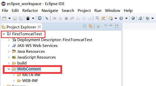 如何搭建基于Eclipse的JSP/Servlet开发环境