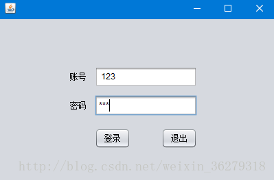 Java怎么编写医院管理系统