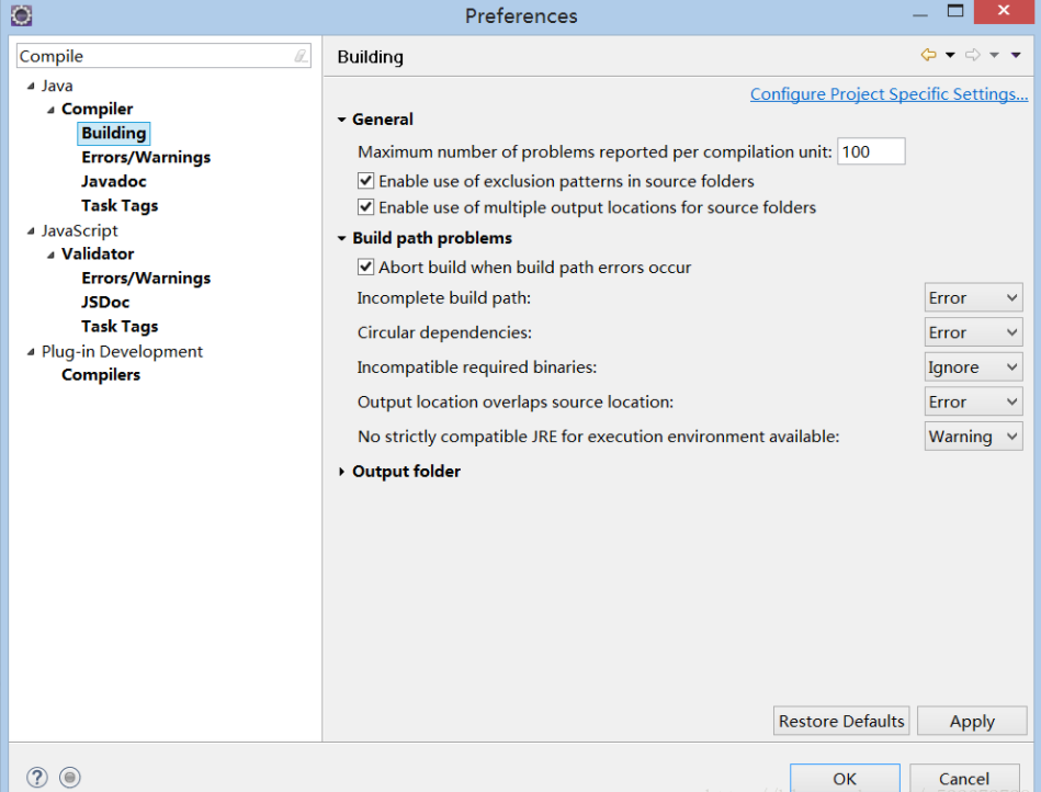 導入項目出現(xiàn)Java多個工程相互引用異常A cycle was detected in the build path of project怎么辦