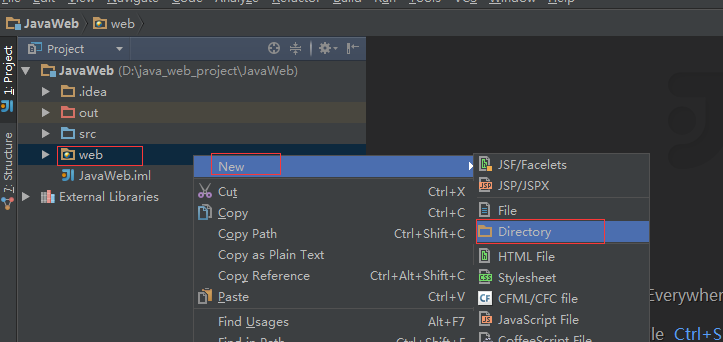 如何在IDEA中新建javaWeb