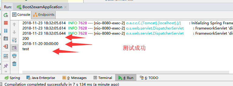 SpringBoot2.0整合jackson配置日期格式化和反序列化的实现