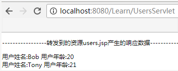 Servlet中RequestDispatcher的原理是什么