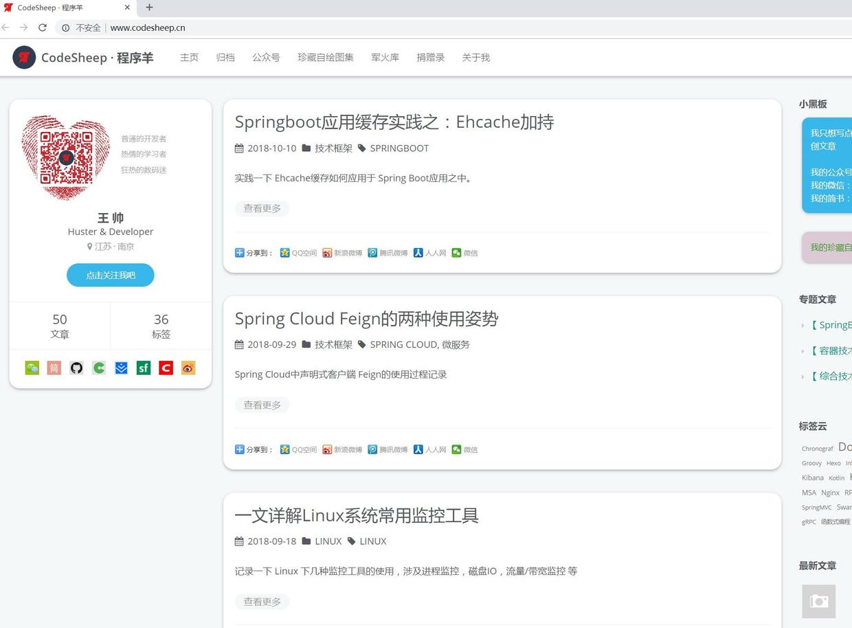 Spring Boot如何实现图片上传/加水印一把梭操作