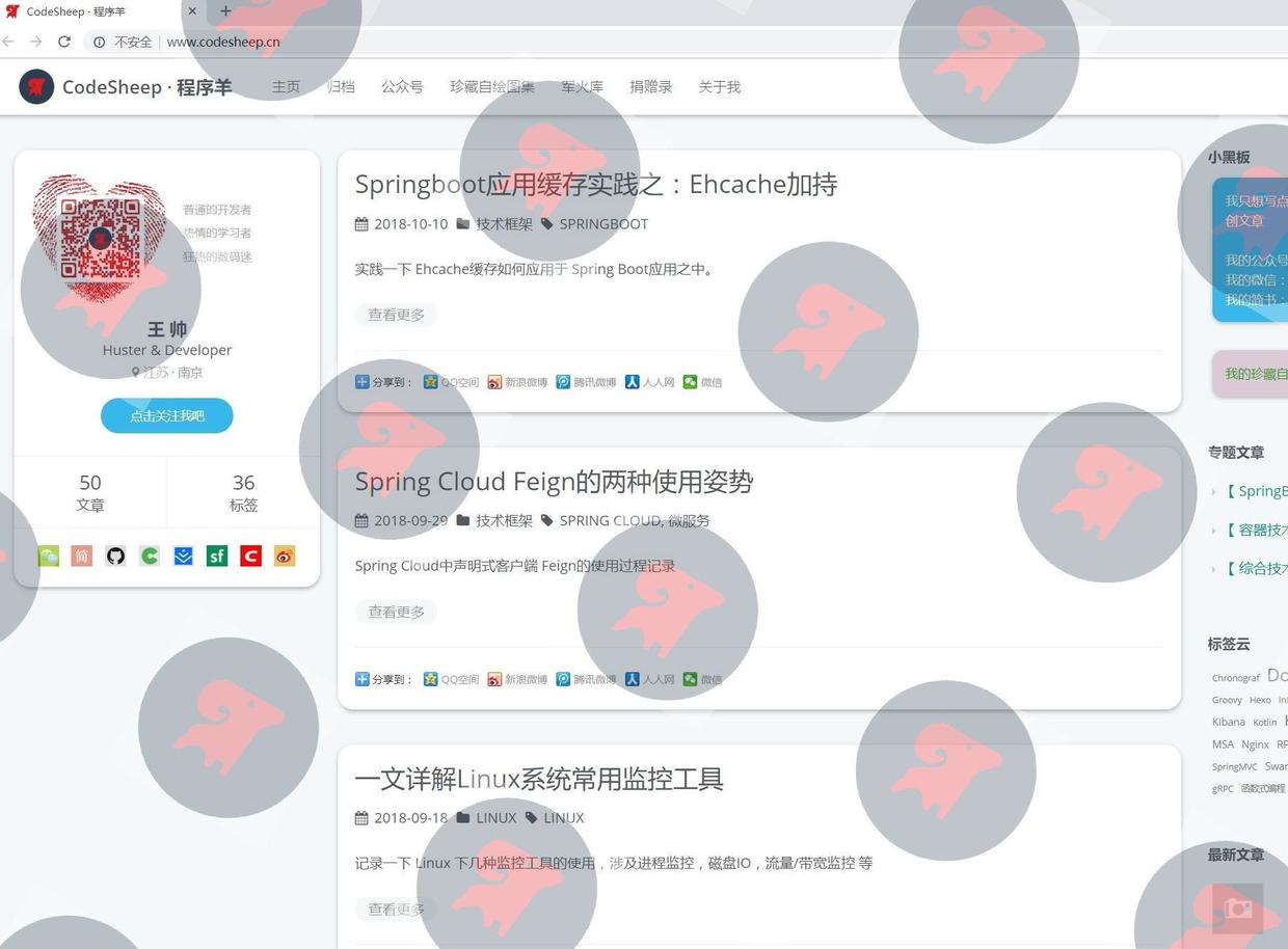 Spring Boot如何实现图片上传/加水印一把梭操作