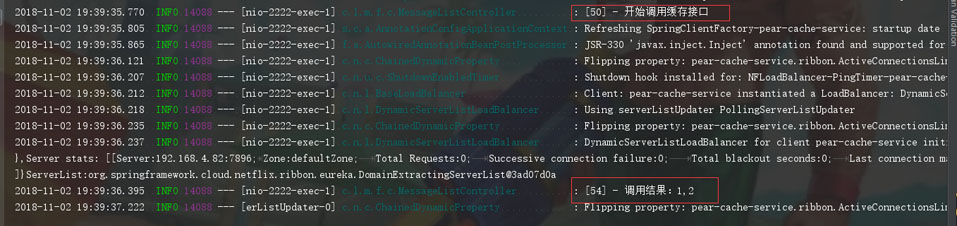 Spring cloud踩坑记录之使用feignclient远程调用服务404的方法