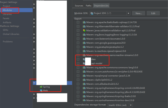 IDEA多module项目maven依赖的示例分析