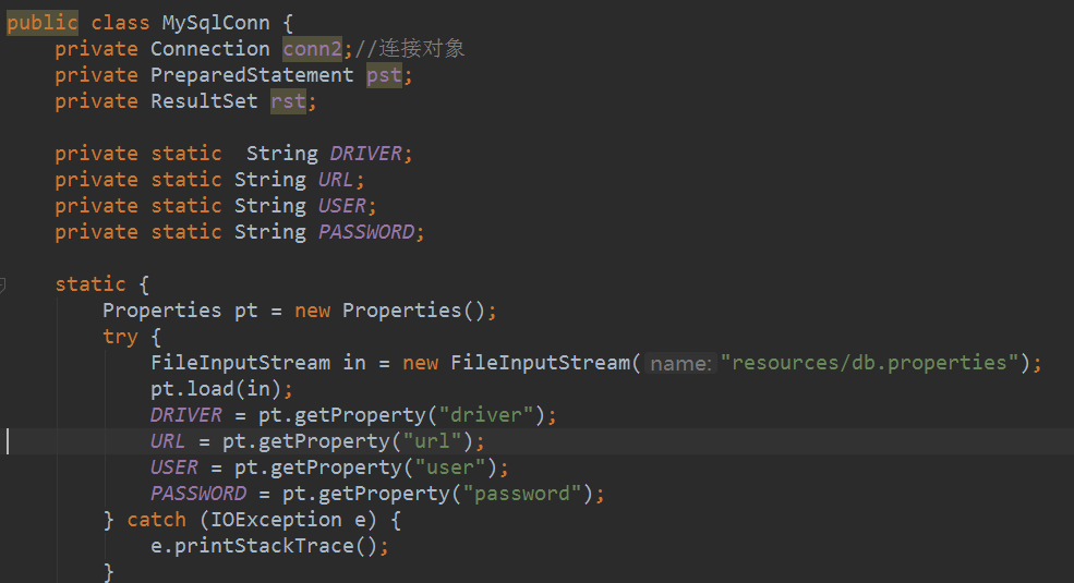 IDEA使用properties配置文件进行mysql数据库连接的教程图解