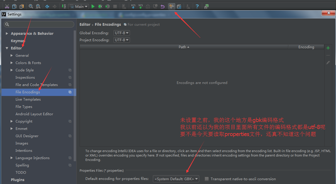 IntelliJ IDEA中properties文件顯示亂碼問(wèn)題的解決辦法