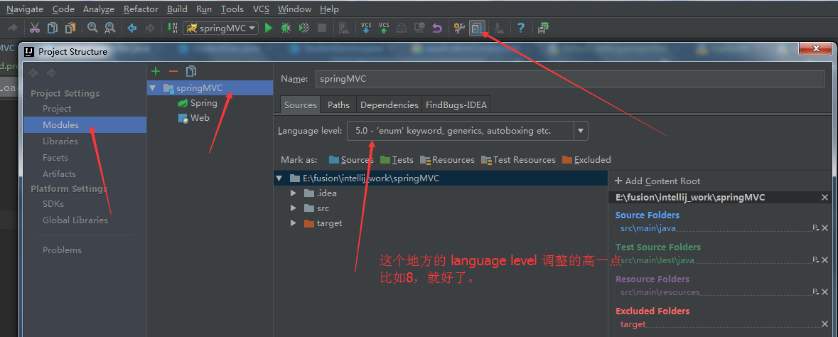 如何解决IntelliJ IDEA语法报错"Usage of API documented as @since 1.6+"的问题