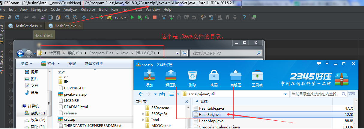 IntelliJ IDEA引入第三方jar包或查看Java源码的时候报decompiled.class file bytecode version:52.0(java 8)错误的解决办法