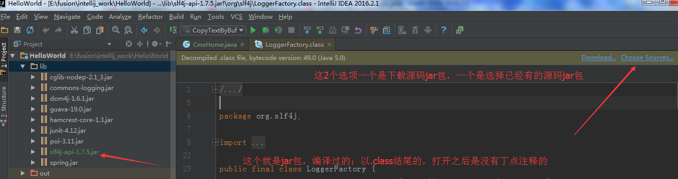 IntelliJ IDEA引入第三方jar包或查看Java源码的时候报decompiled.class file bytecode version:52.0(java 8)错误的解决办法