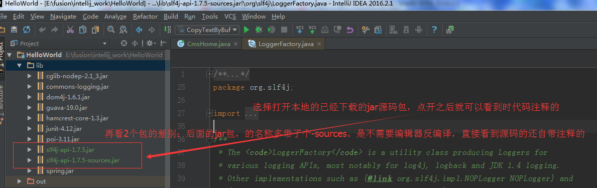 IntelliJ IDEA引入第三方jar包或查看Java源码的时候报decompiled.class file bytecode version:52.0(java 8)错误的解决办法