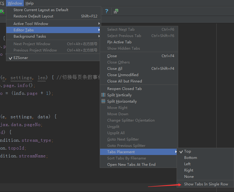 怎么在IntelliJ IDEA中设置Tabs实现同时打开多个文件