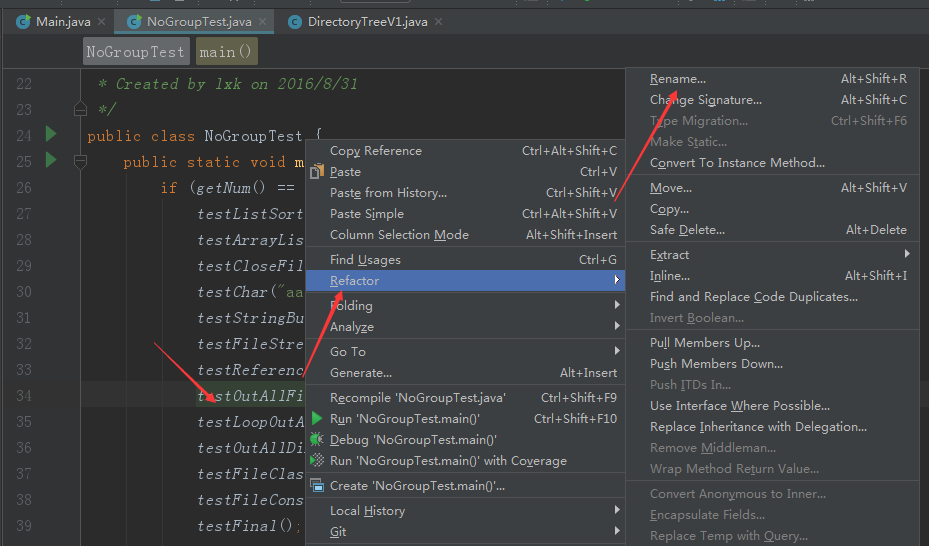 IntelliJ IDEA如何使用快捷鍵重命名項目、變量、文件等方法