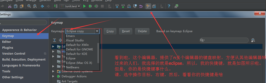 IntelliJ IDEA如何使用快捷鍵重命名項目、變量、文件等方法