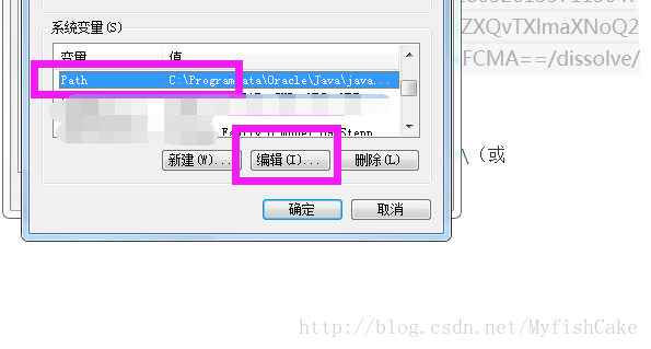 maven环境变量配置以及失败的示例分析