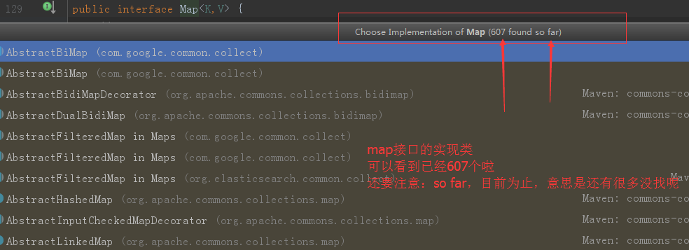 IntelliJ IDEA中查看当前类的所有继承关系图