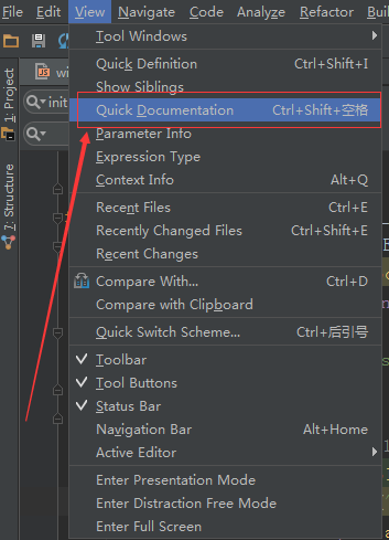 IntelliJ IDEA查看方法说明文档的图解