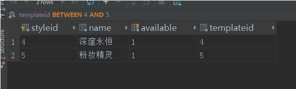 如何在IntelliJ IDEA中連接MySQL數(shù)據(jù)庫(kù)