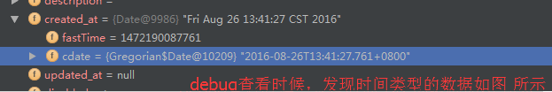 Java将日期类型Date时间戳转换为MongoDB的时间类型数据