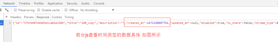 Java将日期类型Date时间戳转换为MongoDB的时间类型数据