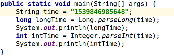 java long类型存储时间戳的详细介绍