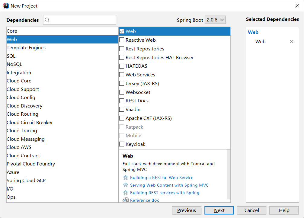 怎么在Spring Boot中使用MyBatis框架实现查询操作