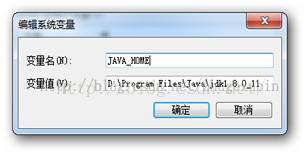 Java中如何搭建MyEclipse10+jdk1.8+tomcat8開發(fā)環(huán)境