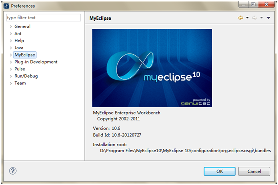 Java中如何搭建MyEclipse10+jdk1.8+tomcat8開發(fā)環(huán)境