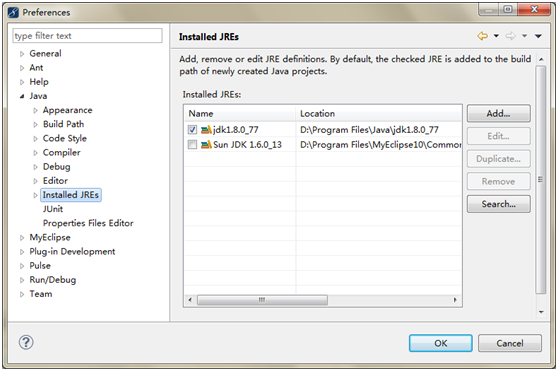 Java中如何搭建MyEclipse10+jdk1.8+tomcat8開發(fā)環(huán)境