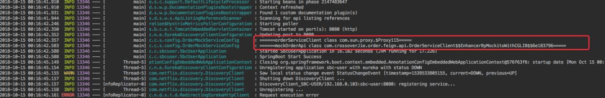 值得收藏的SpringBoot 实用的小技巧