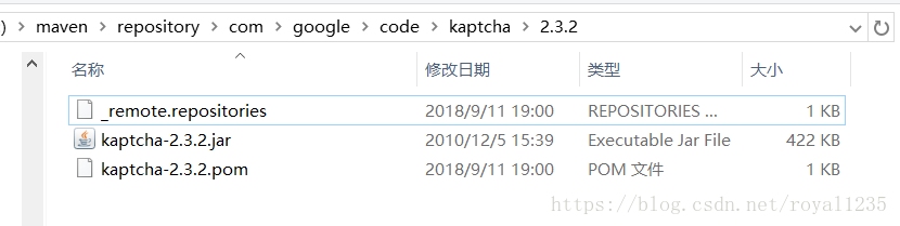 使用google.kaptcha来生成图片验证码的实现方法