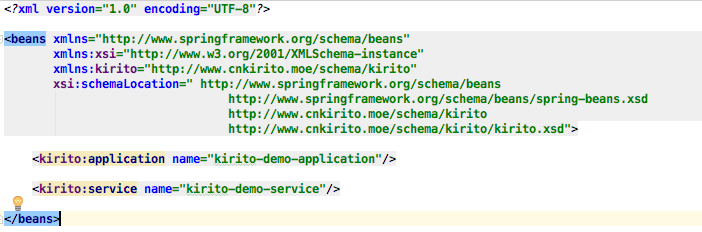 Spring中XML schema扩展机制的原理是什么