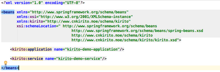 Spring中XML schema擴(kuò)展機(jī)制的原理是什么