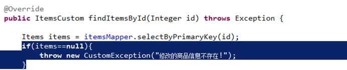 spring mvc高级技术实例详解