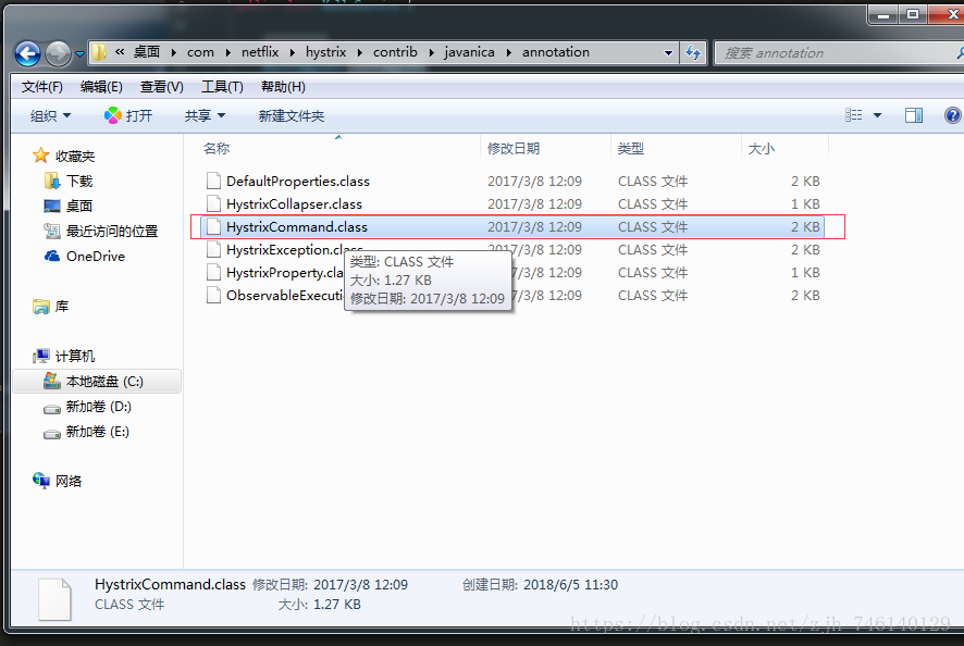 SpringBoot2.0整合SpringCloud Finchley @hystrixcommand注解找不到怎么办