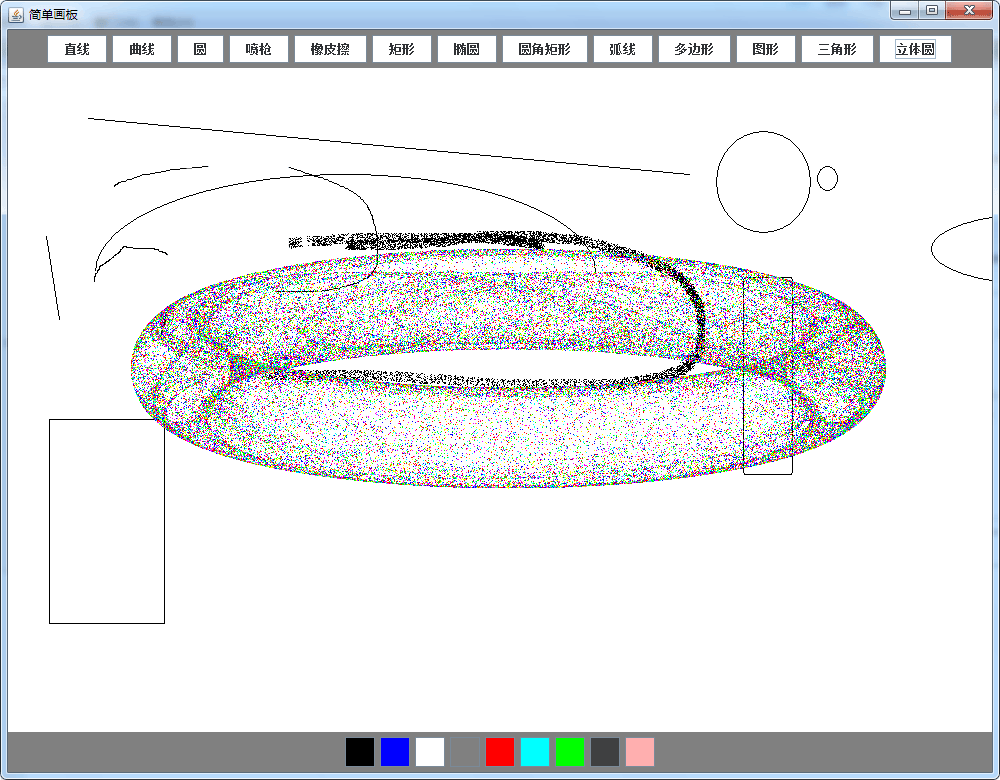 如何使用Java实现画图板