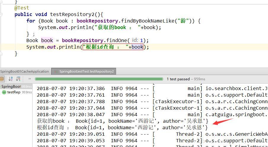 SpringBoot 整合Jest實例代碼講解