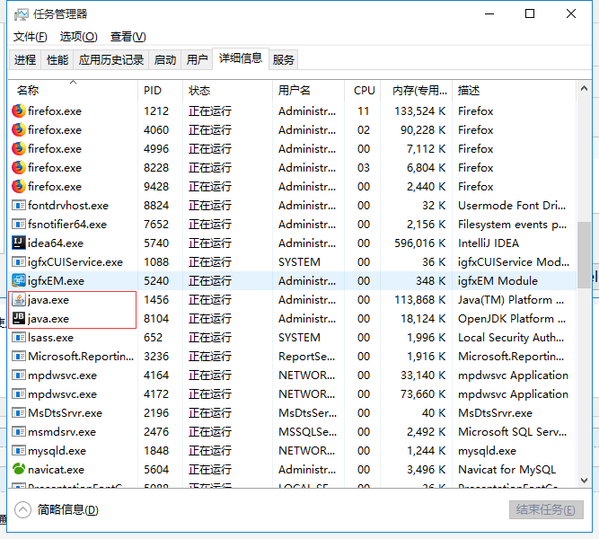 如何解决IDEA启动tomcat端口的问题