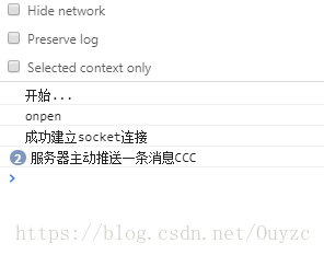 SpringBoot集成WebSocket【基于纯H5】进行点对点[一对一]和广播[一对多]实时推送