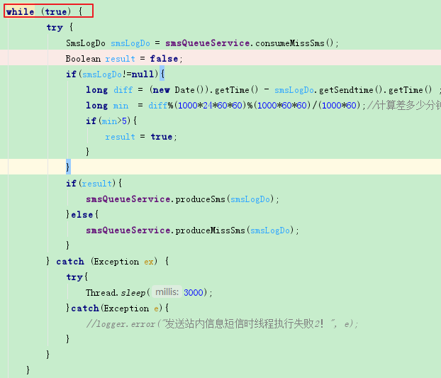 如何解决java实战CPU占用过高的问题