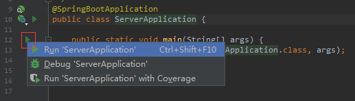 Intellij IDEA下Spring Boot热切换配置