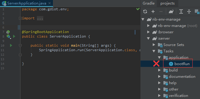 Intellij IDEA下Spring Boot熱切換配置