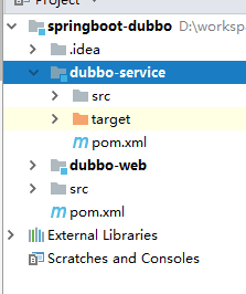 springboot2.0整合dubbo的示例代码