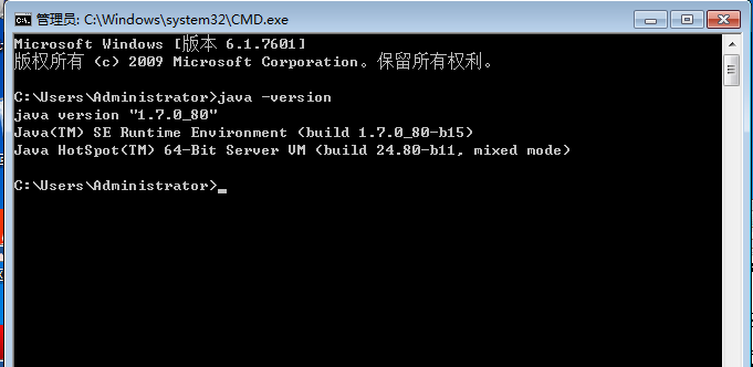 window系统安装jdk jre的教程图解