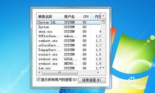 eclipse中端口被占用如何解决